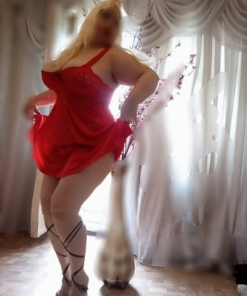 Галина